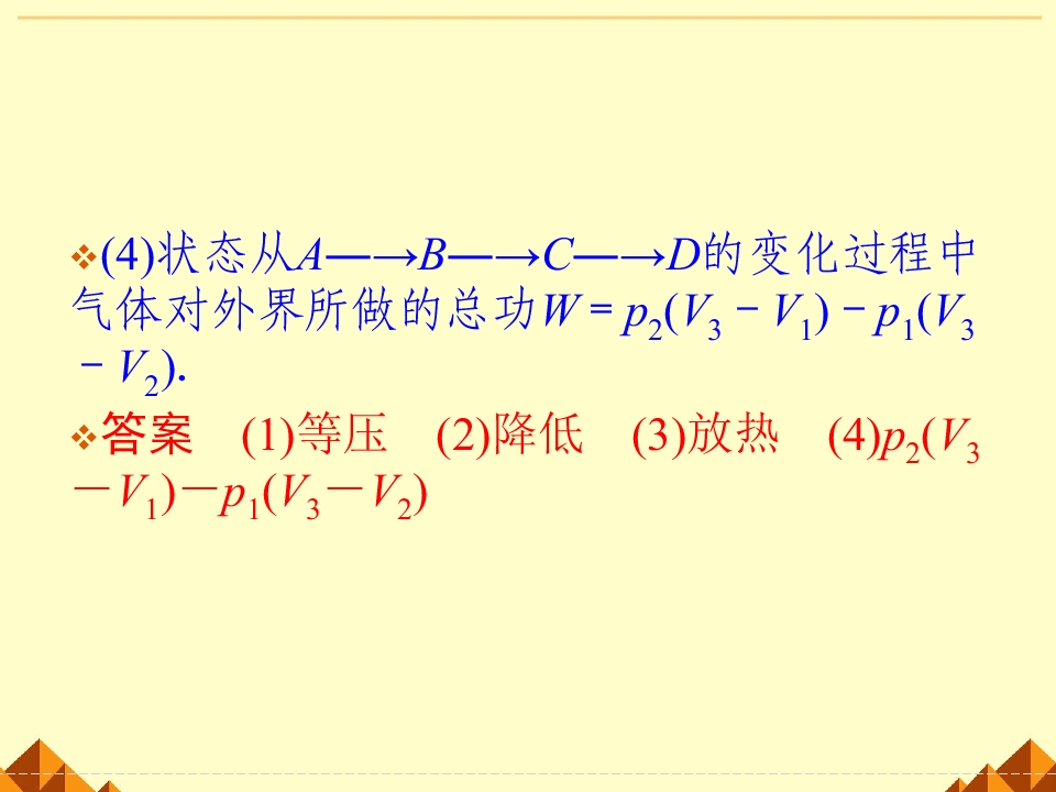 65.jpg
