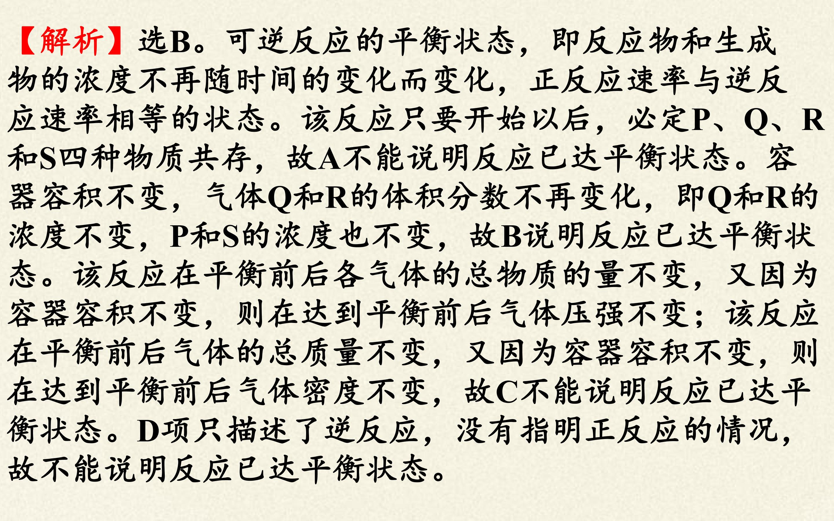 74.jpg