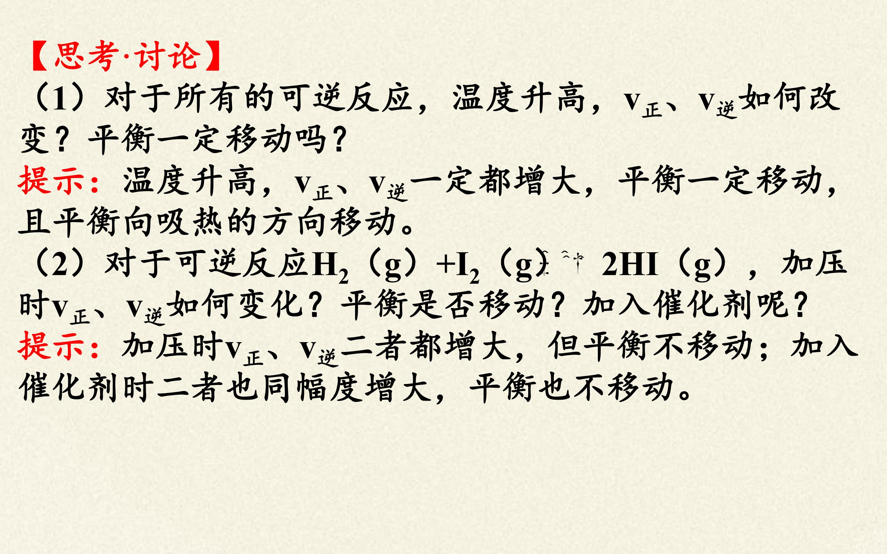 86.jpg