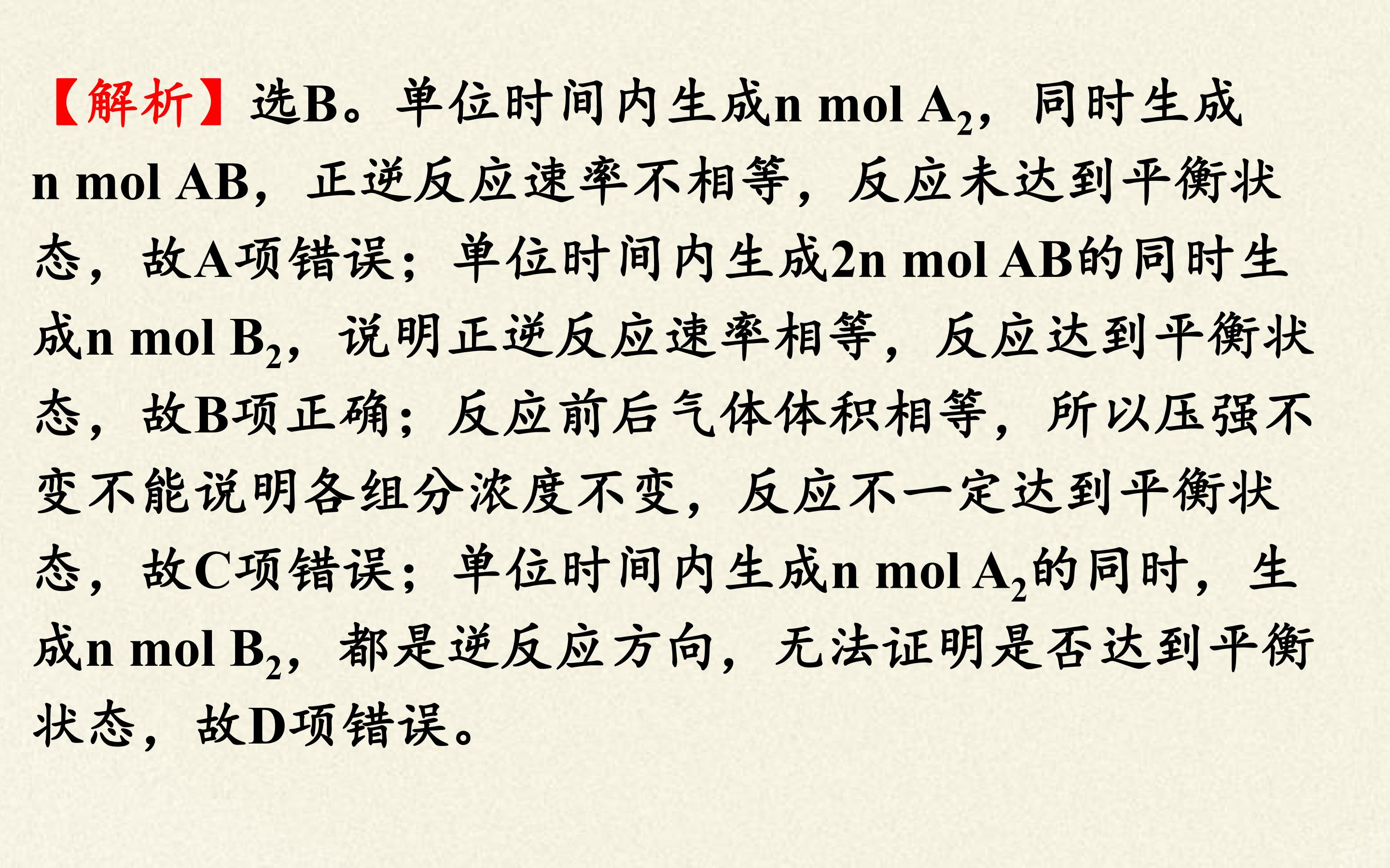 92.jpg