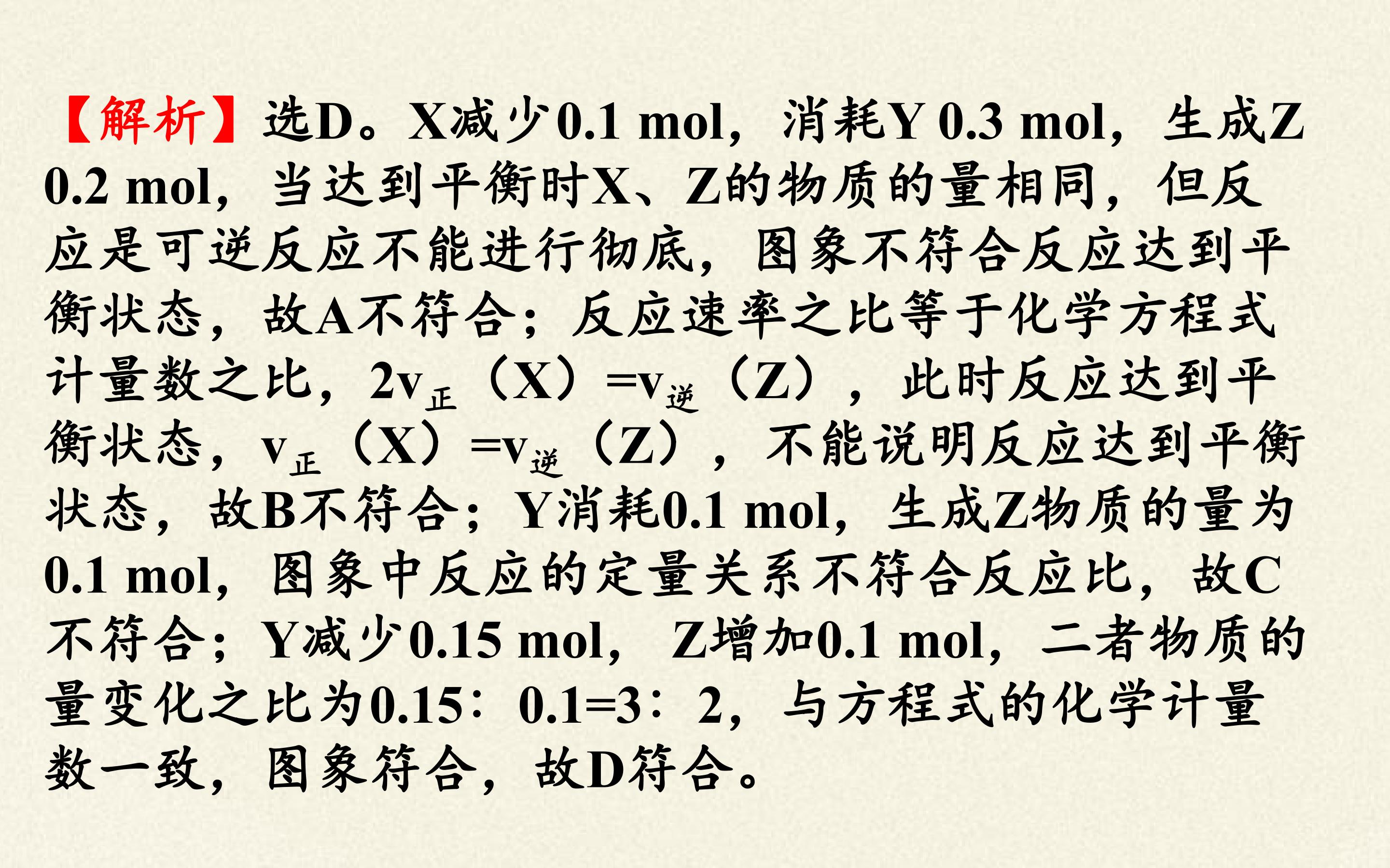 94.jpg