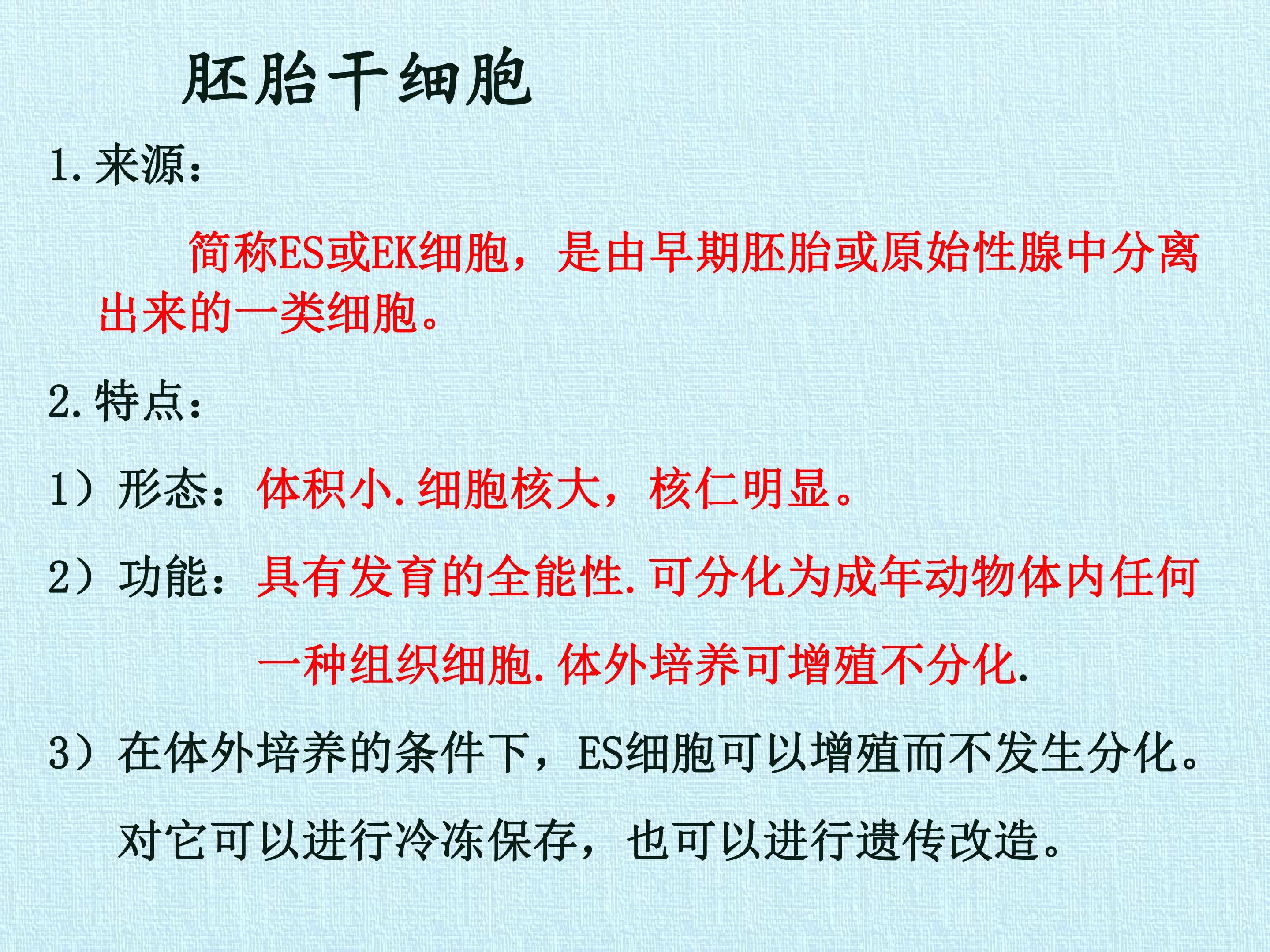 122.jpg