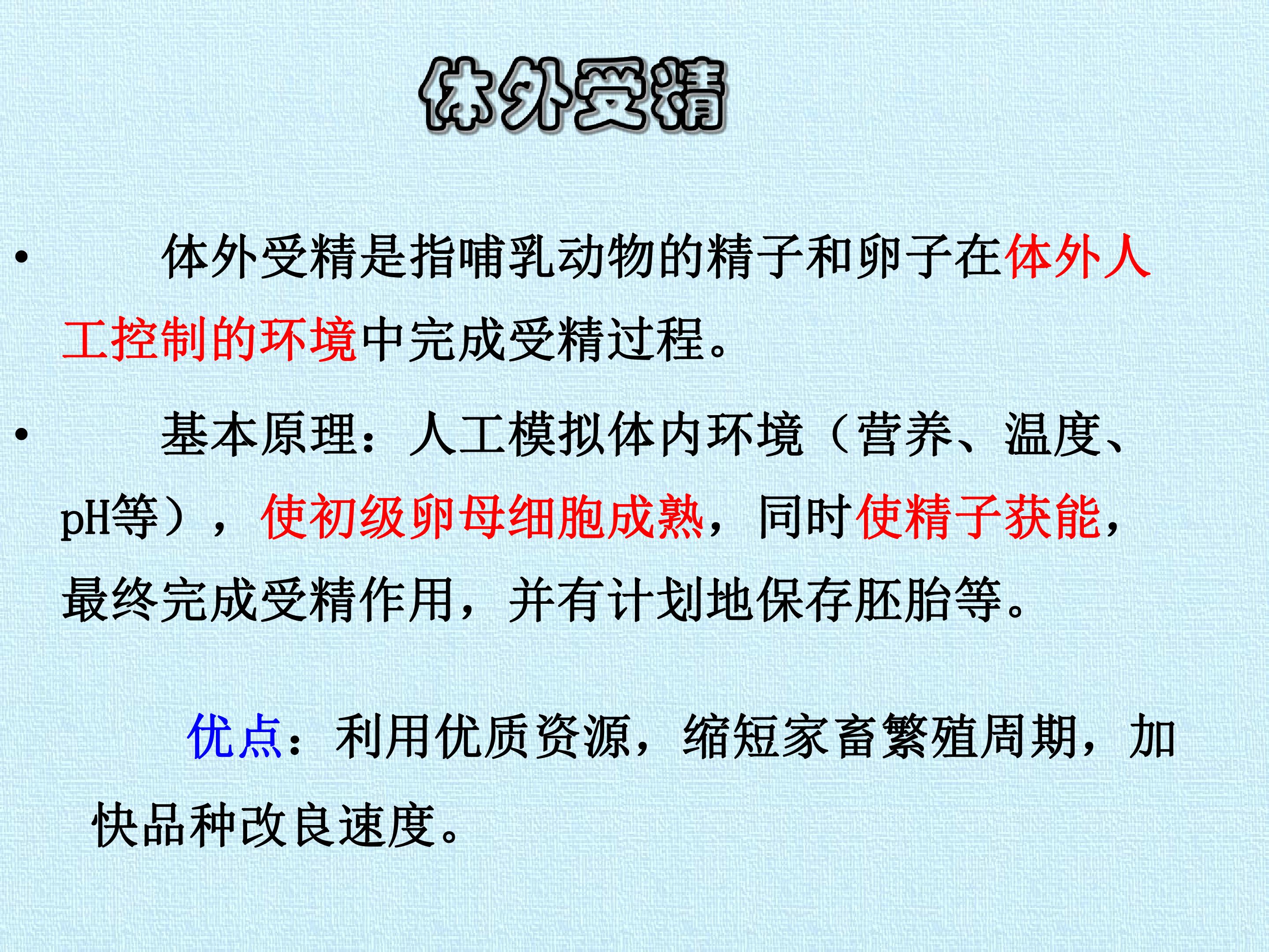 82.jpg