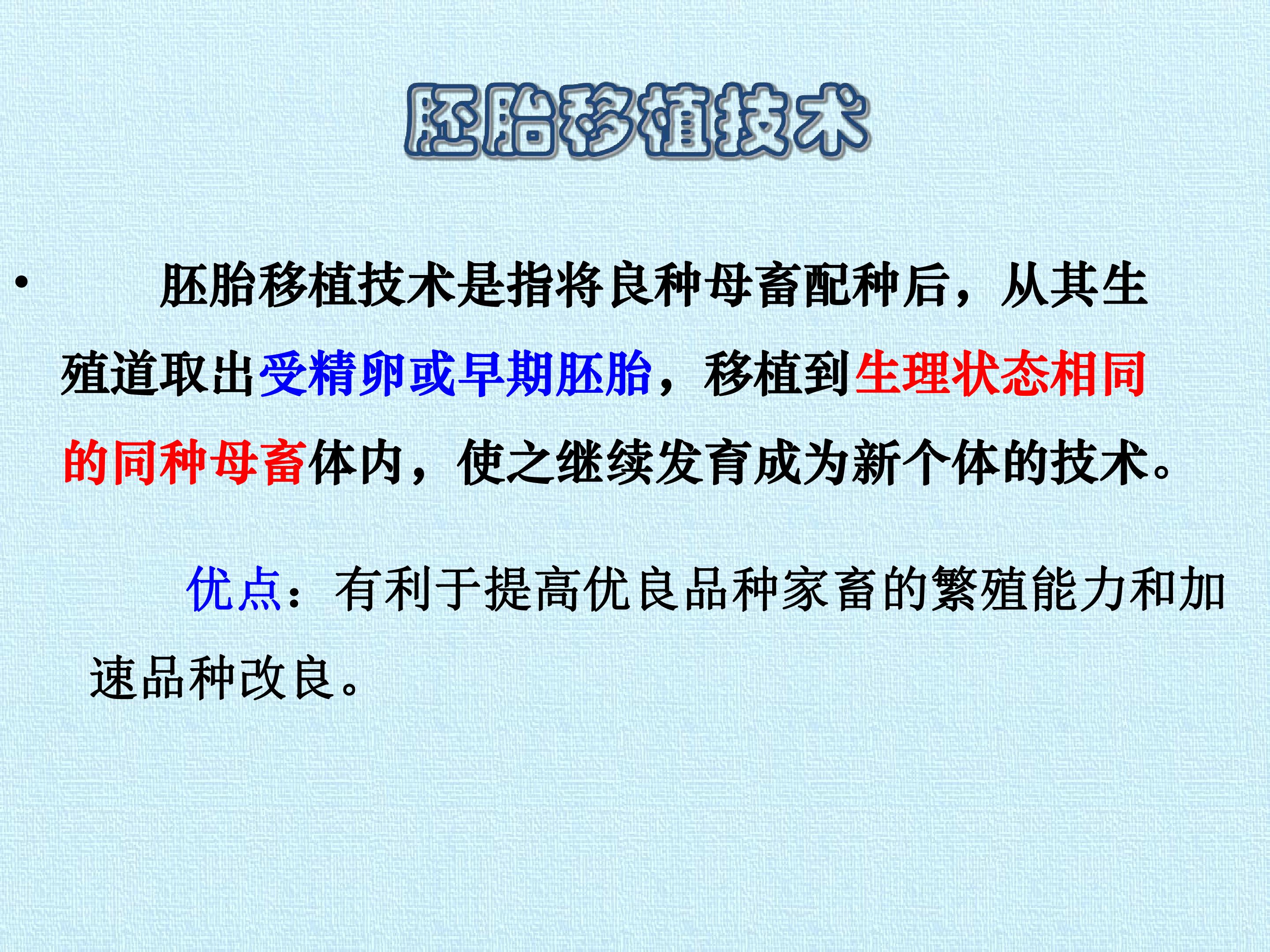 84.jpg