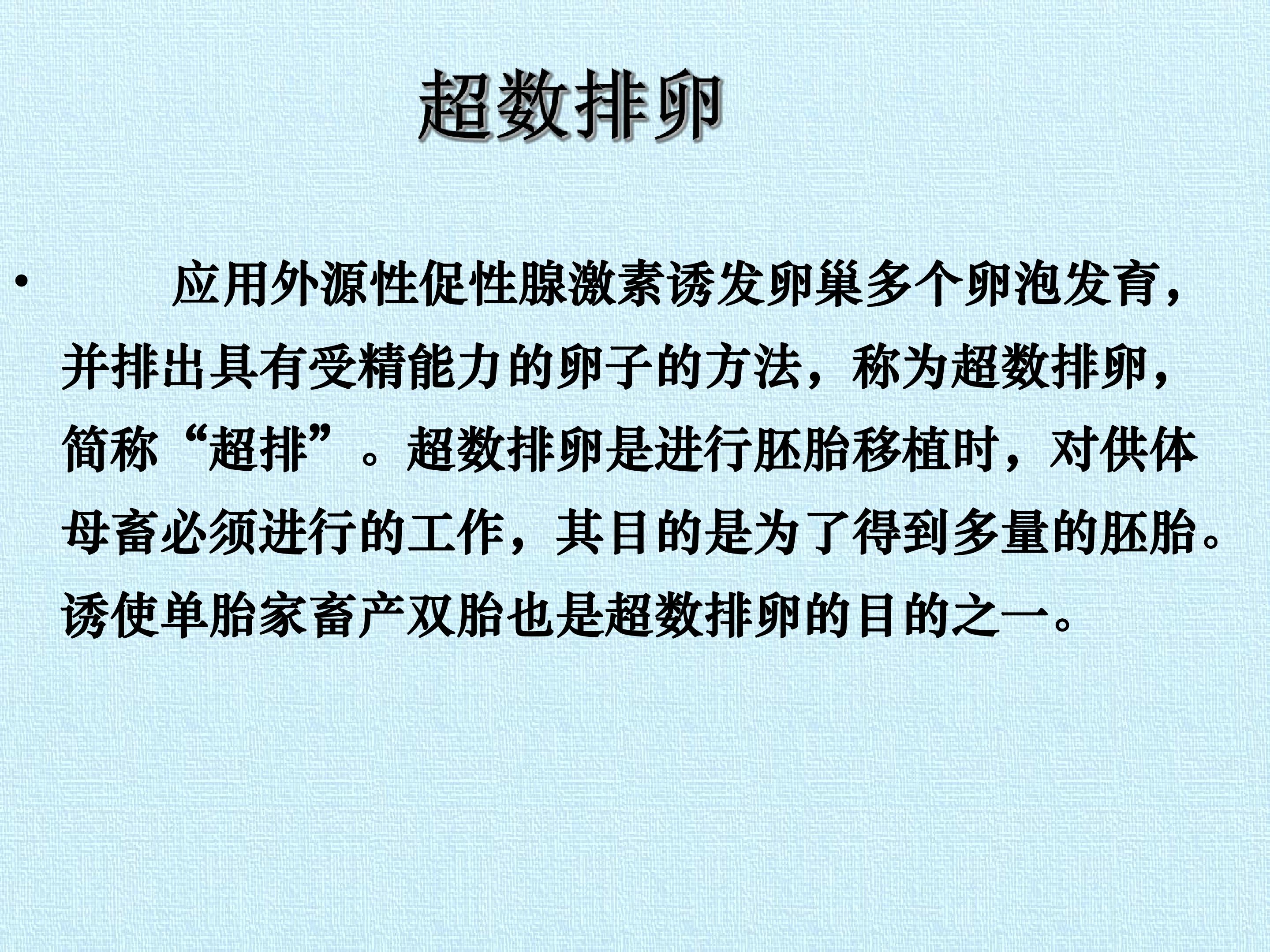 86.jpg