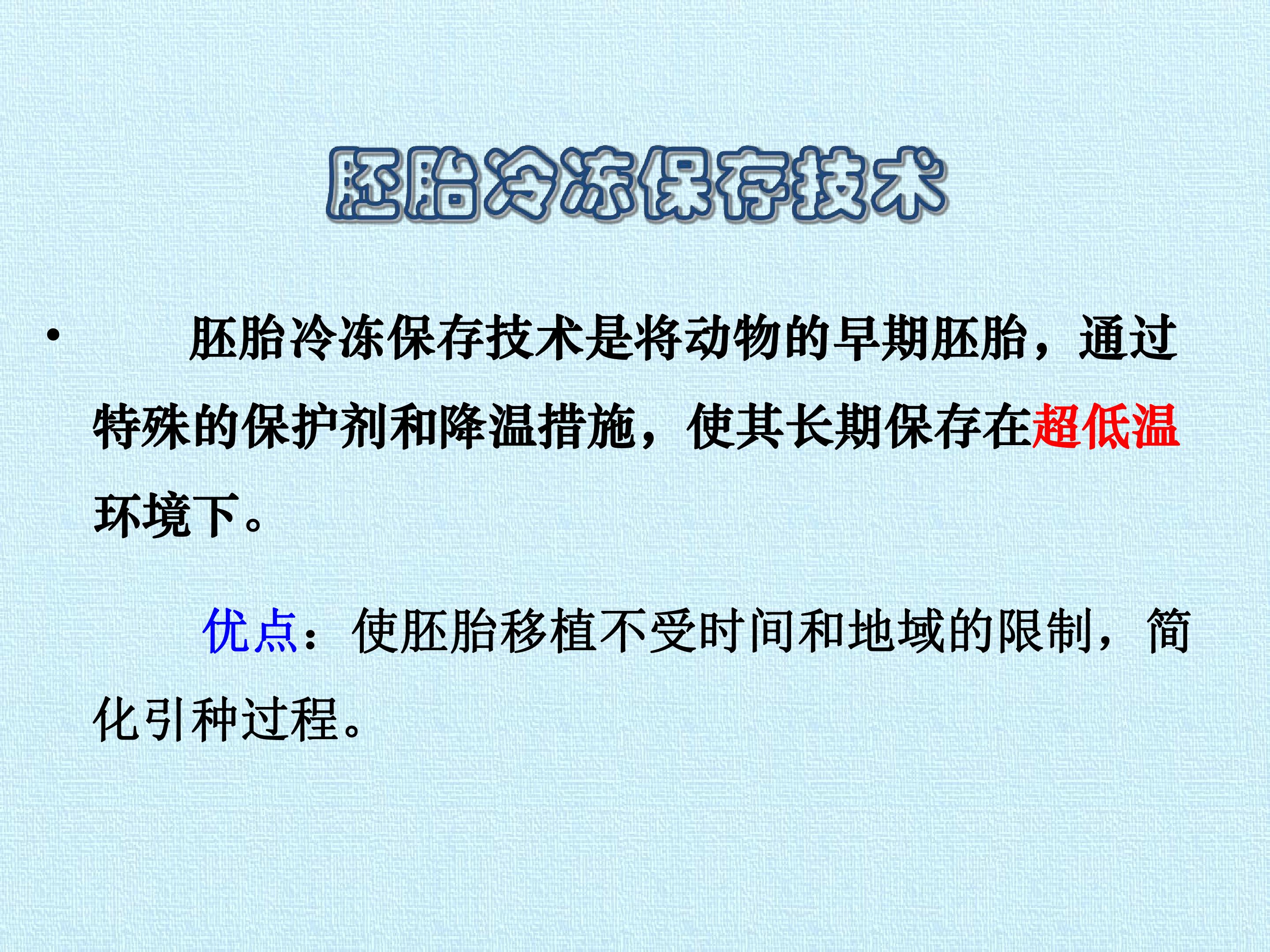91.jpg