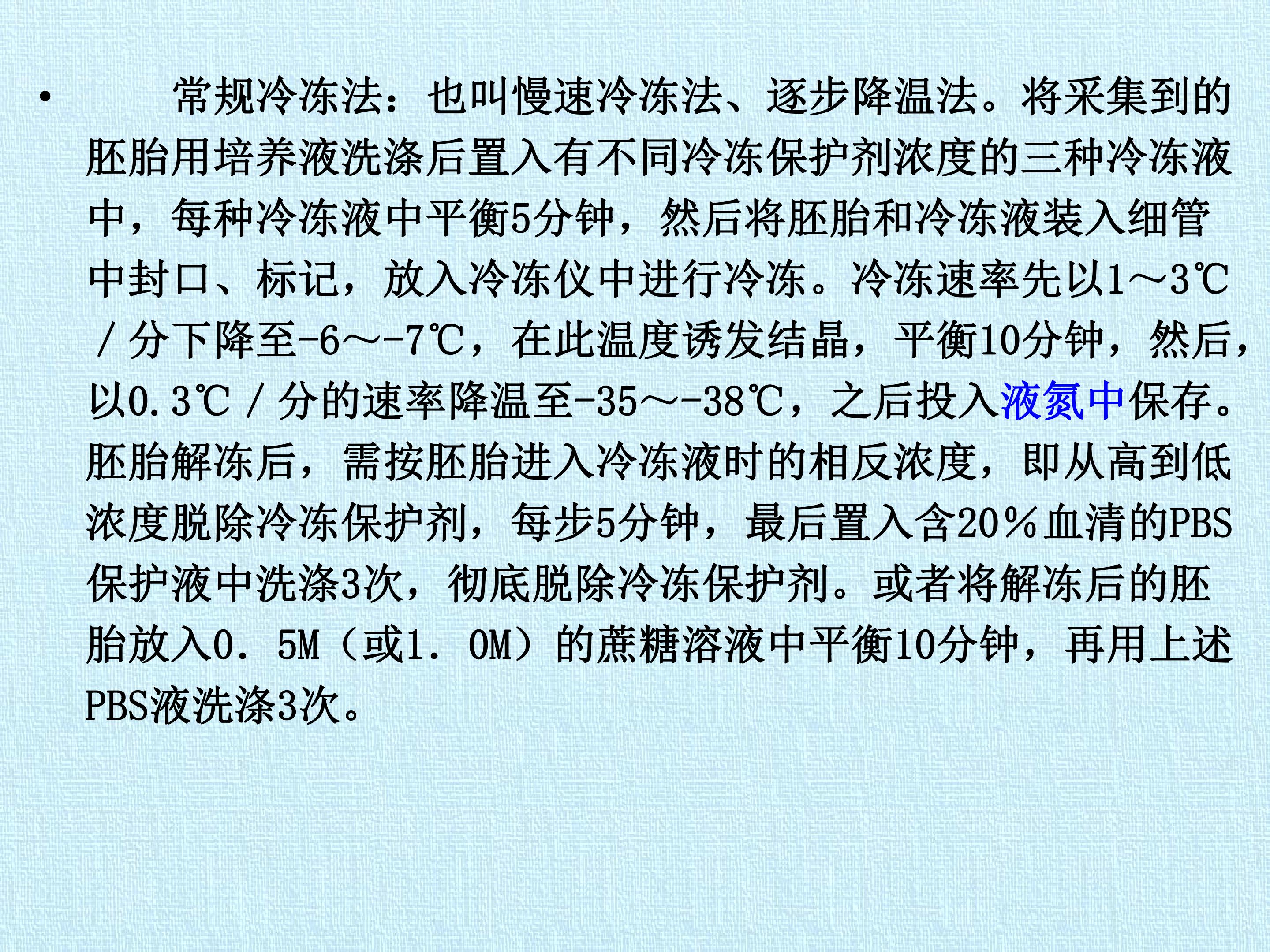 92.jpg