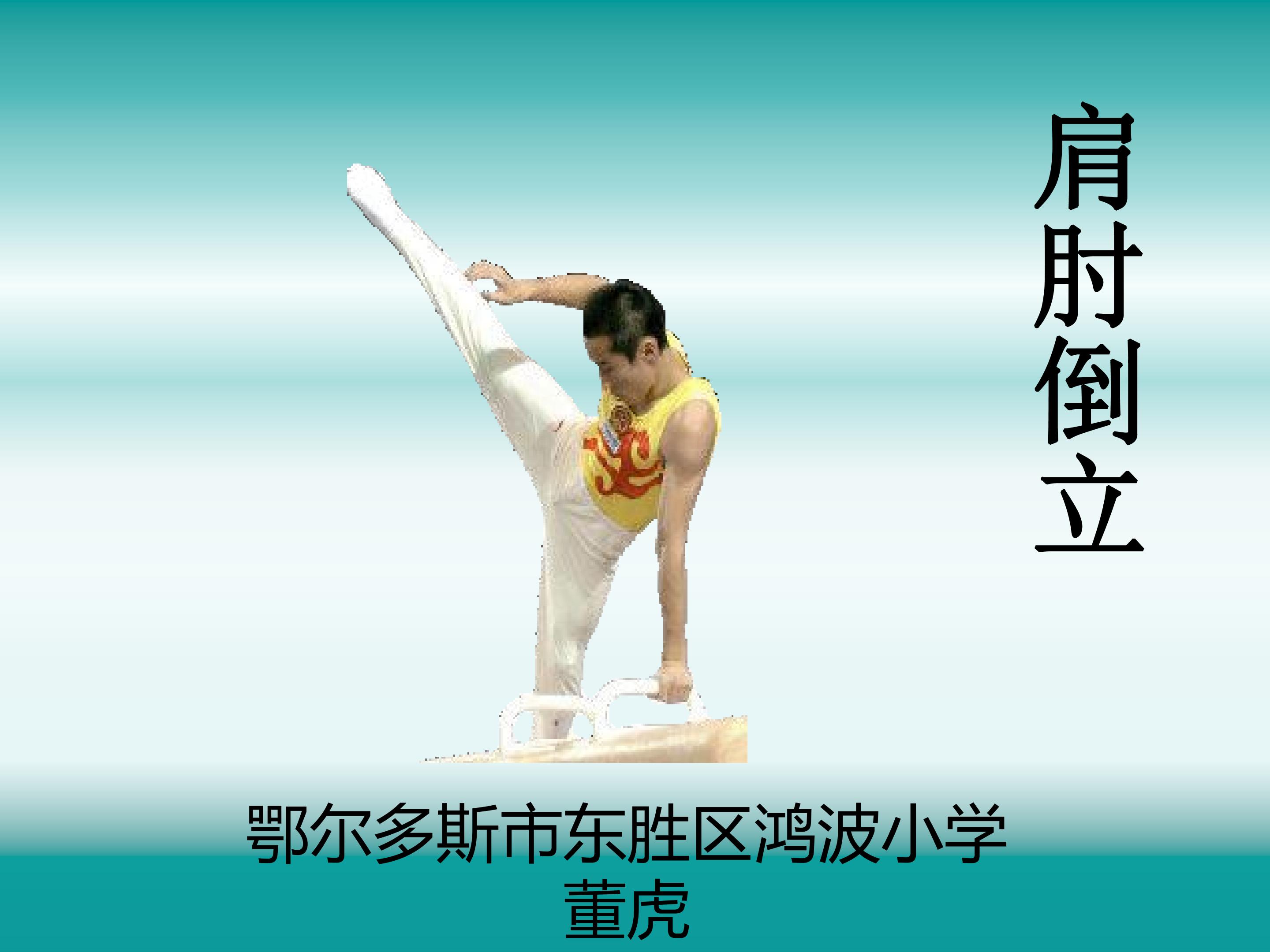 1.jpg