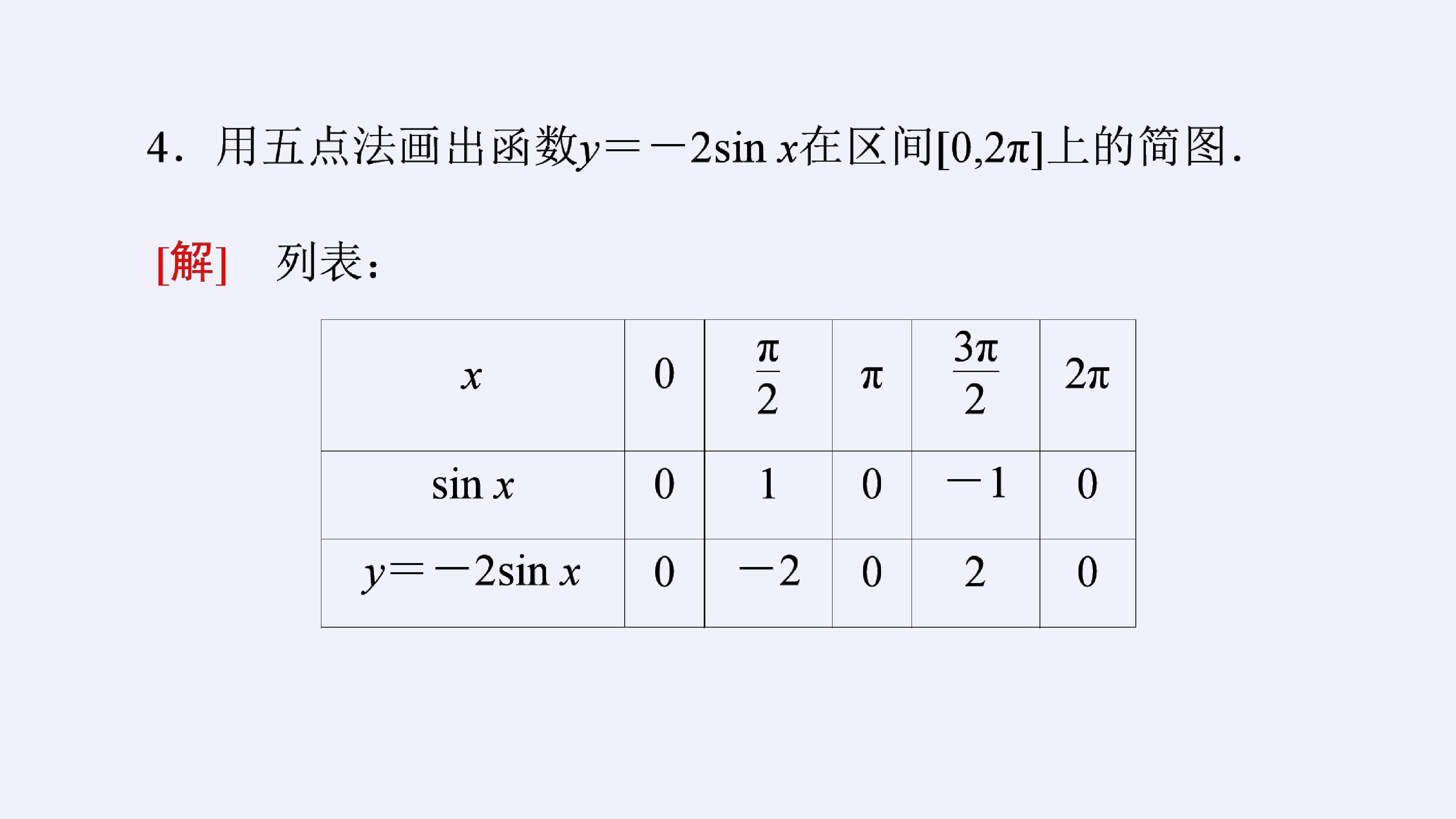 38.jpg