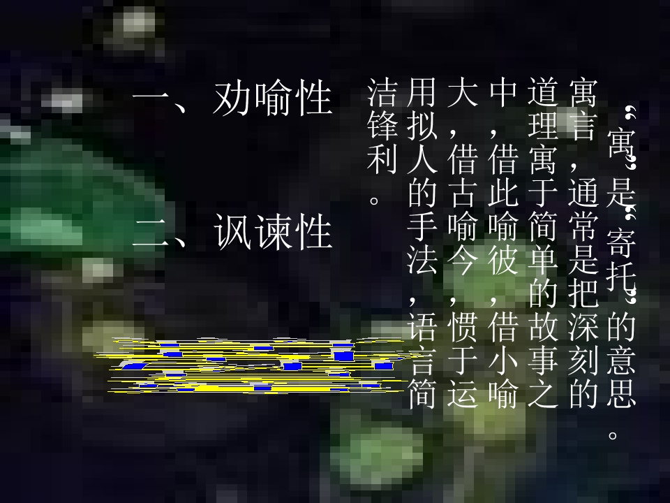 18.jpg