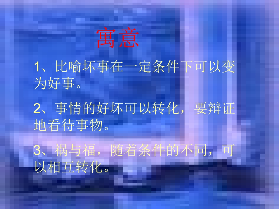30.jpg