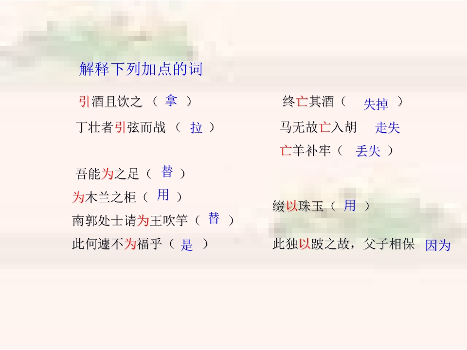 32.jpg