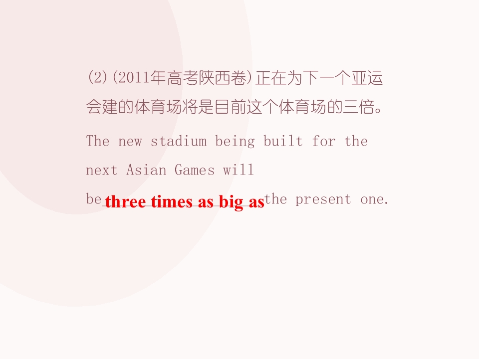 107.jpg