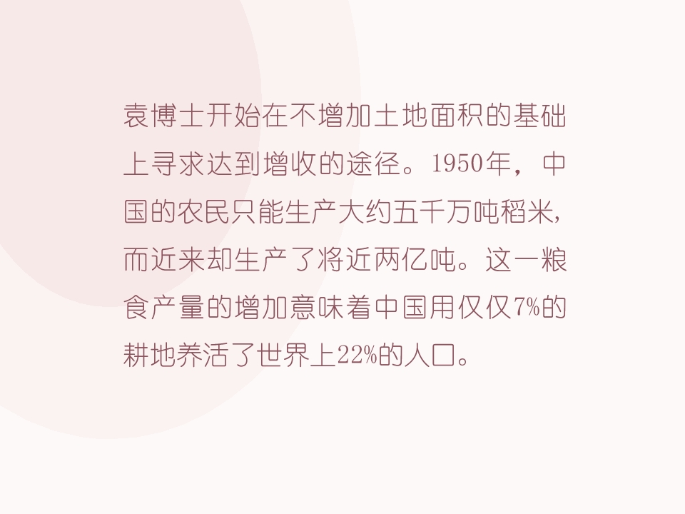 124.jpg
