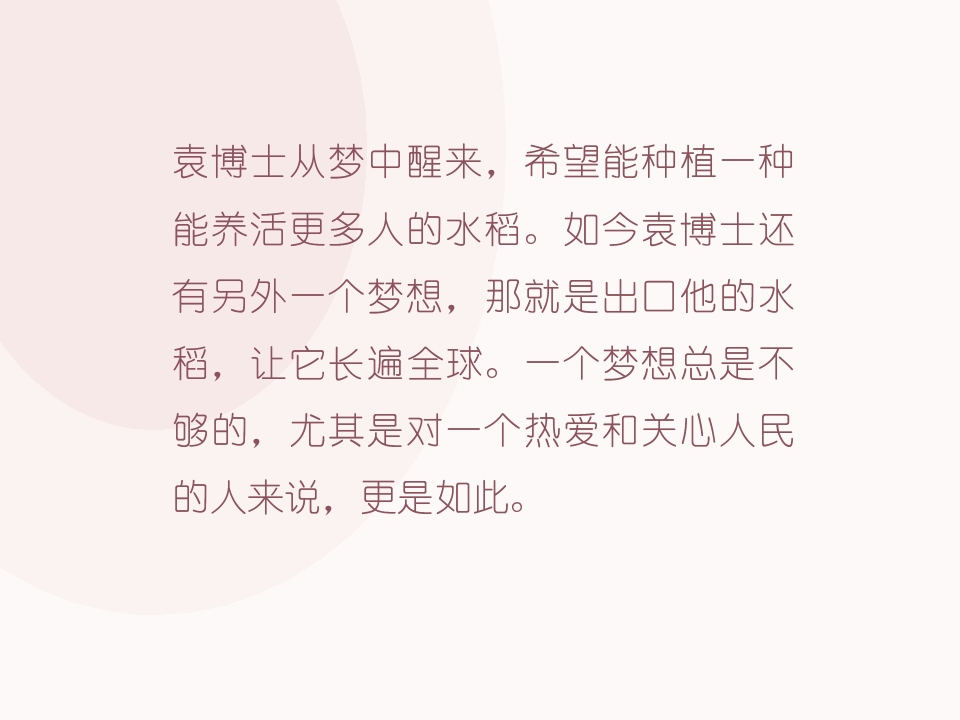 128.jpg