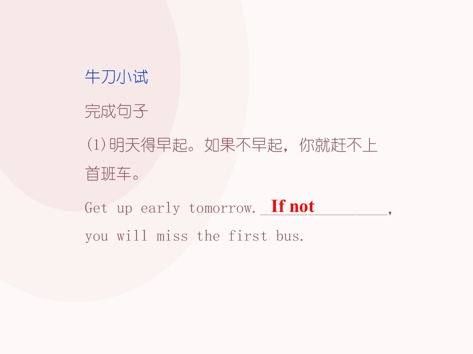 81.jpg