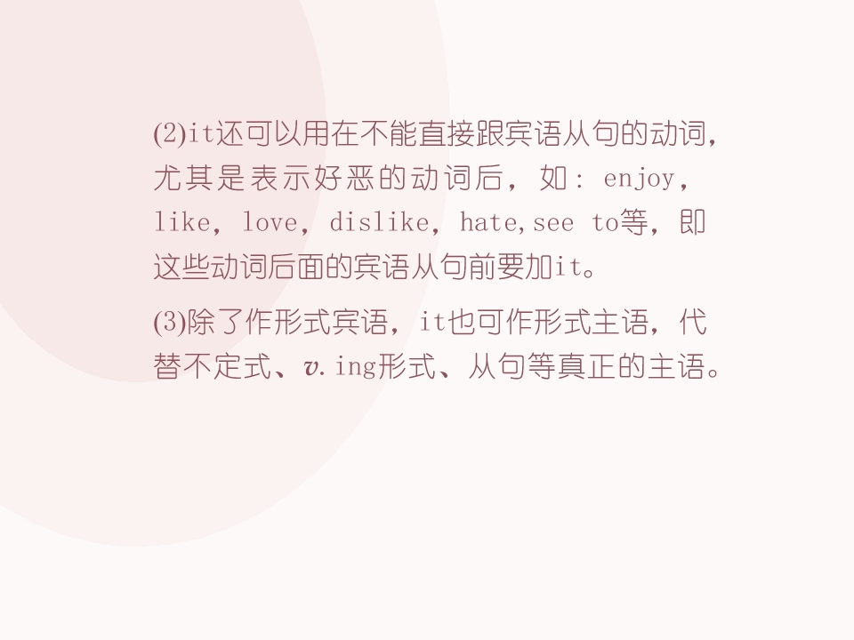94.jpg