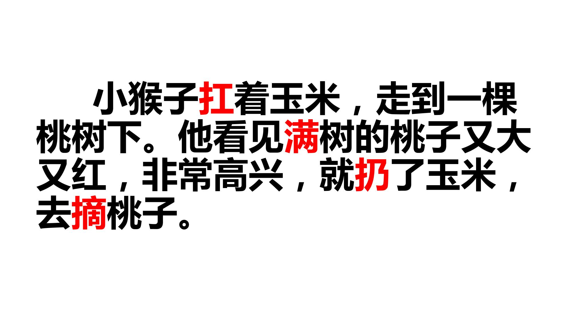 18.jpg