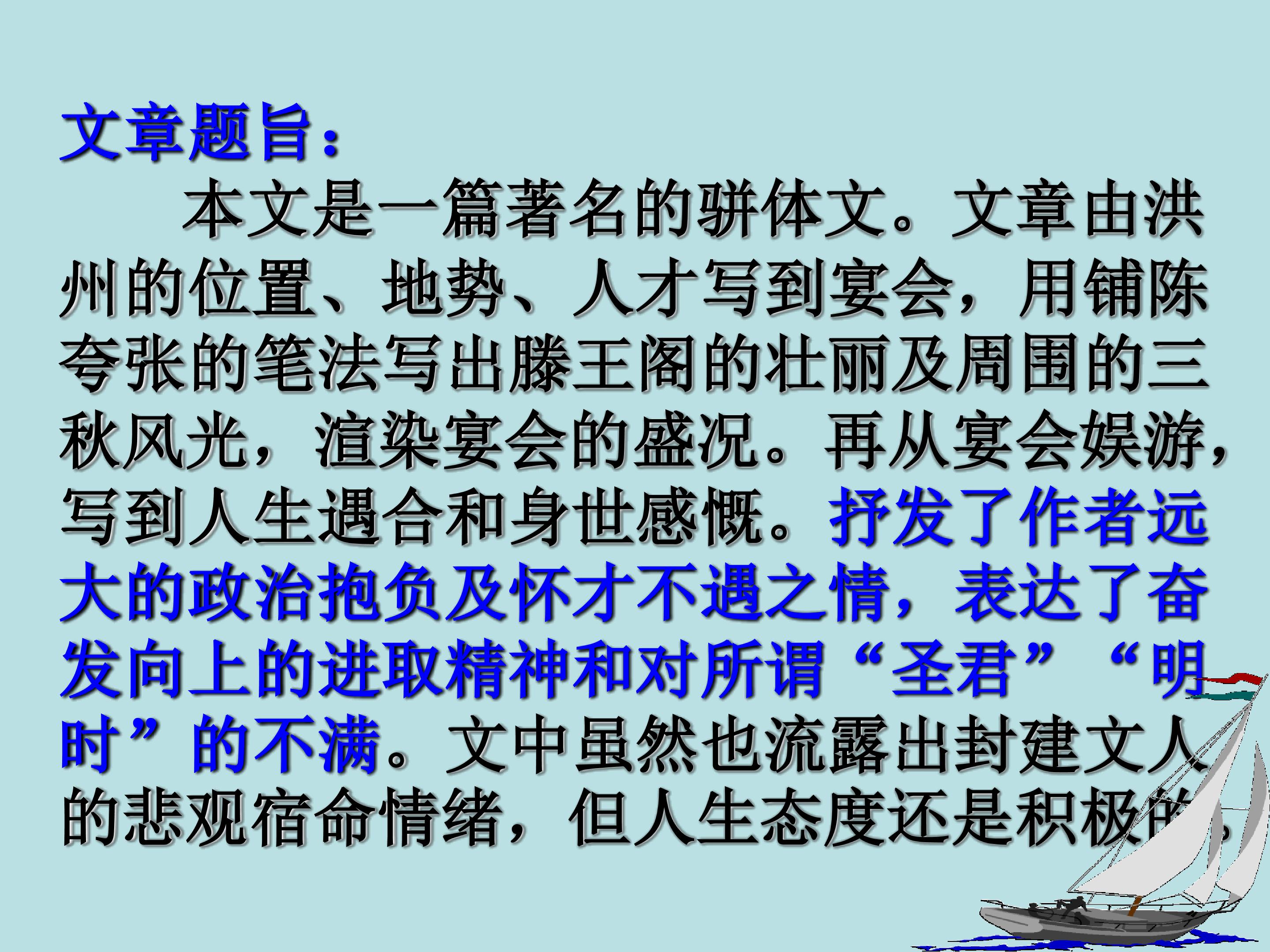 59.jpg