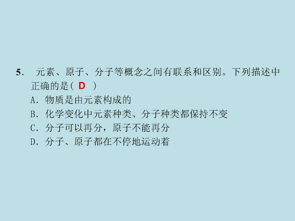 47.jpg