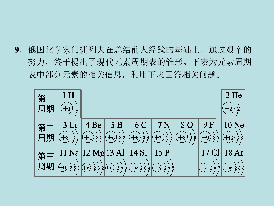 51.jpg