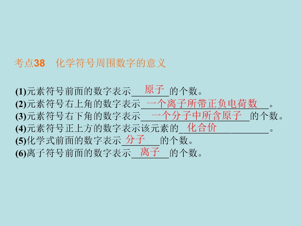 62.jpg
