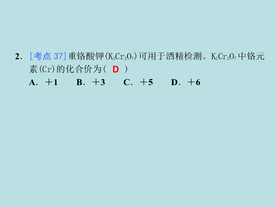 64.jpg