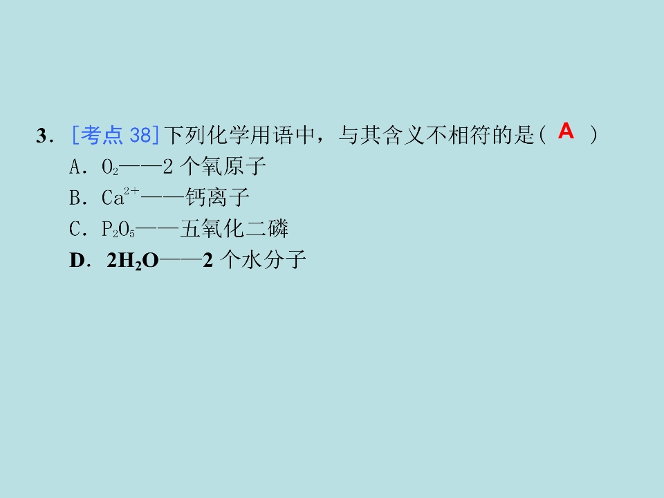 65.jpg