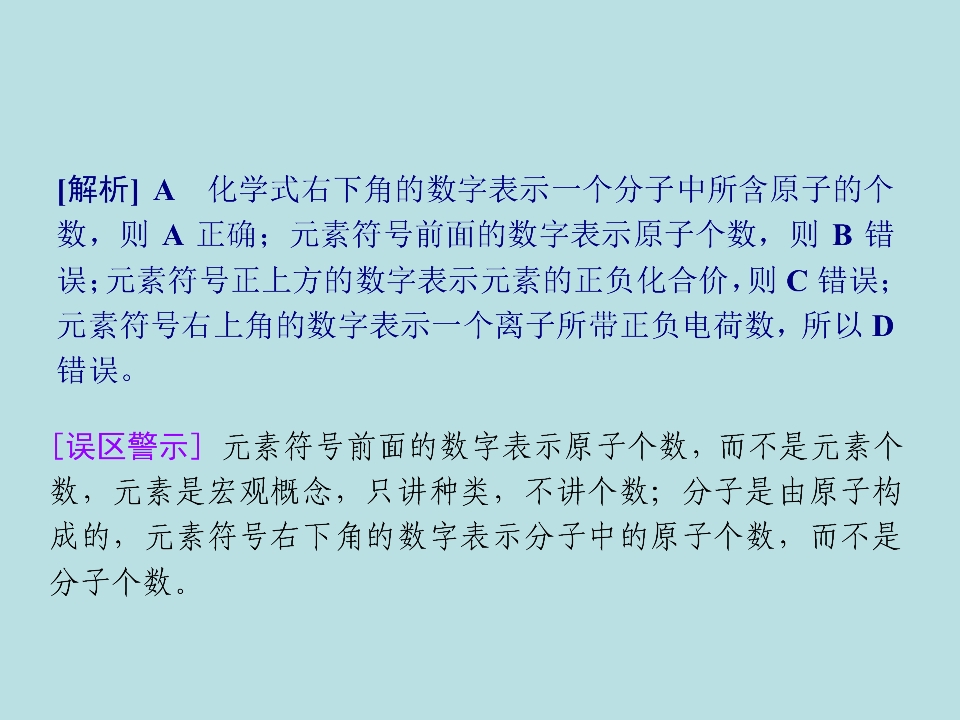 73.jpg
