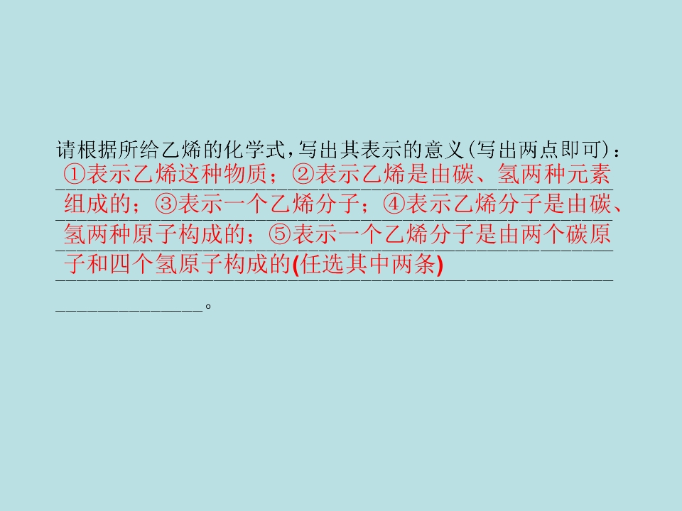 84.jpg