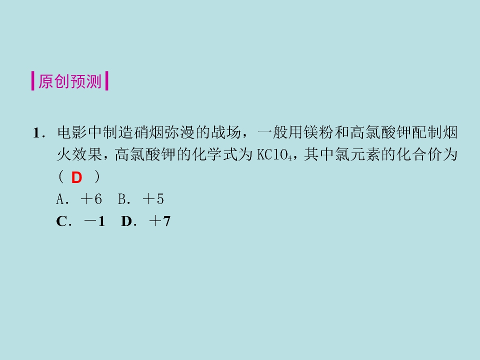 85.jpg