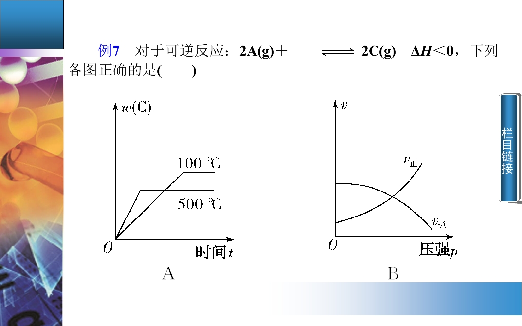 95.jpg