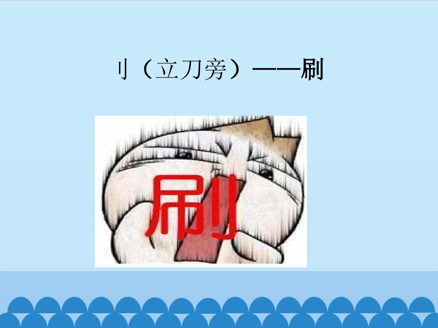 5.jpg