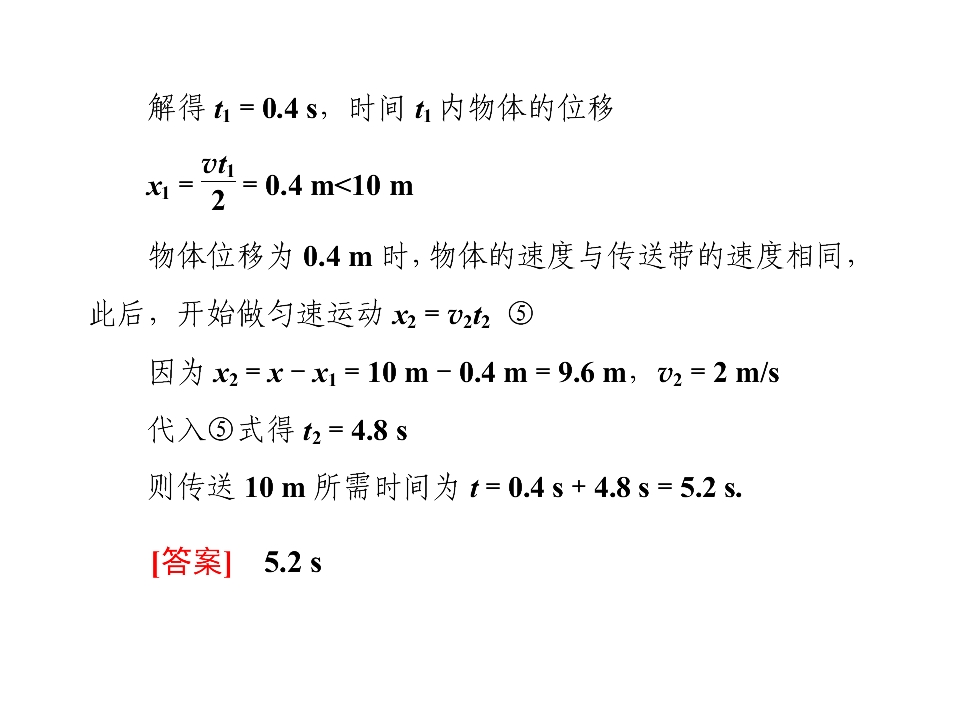 54.jpg