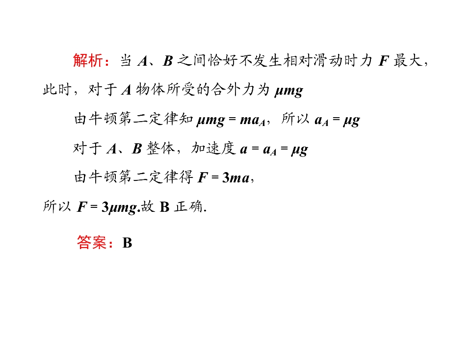 60.jpg
