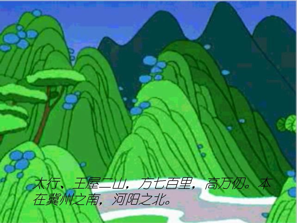3.jpg