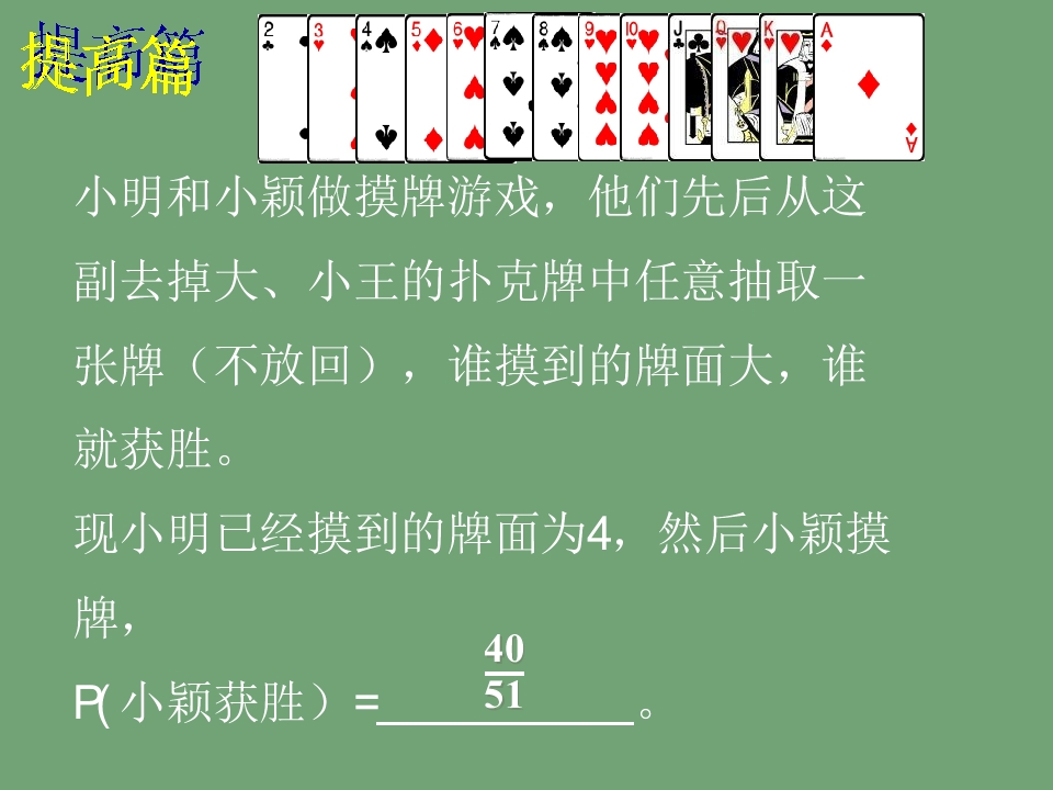 34.jpg