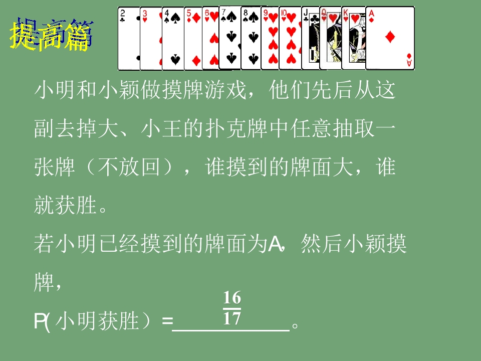 37.jpg