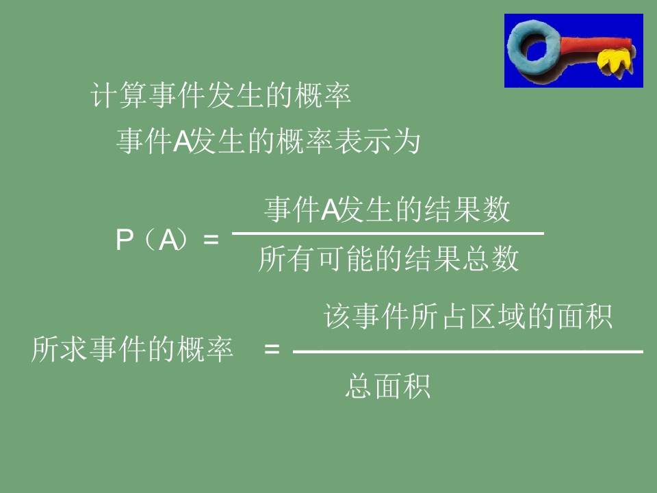 58.jpg