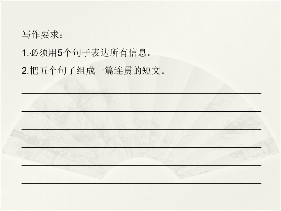 38.jpg