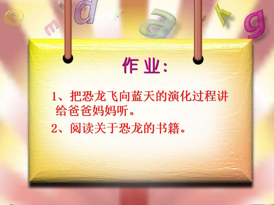 41.jpg