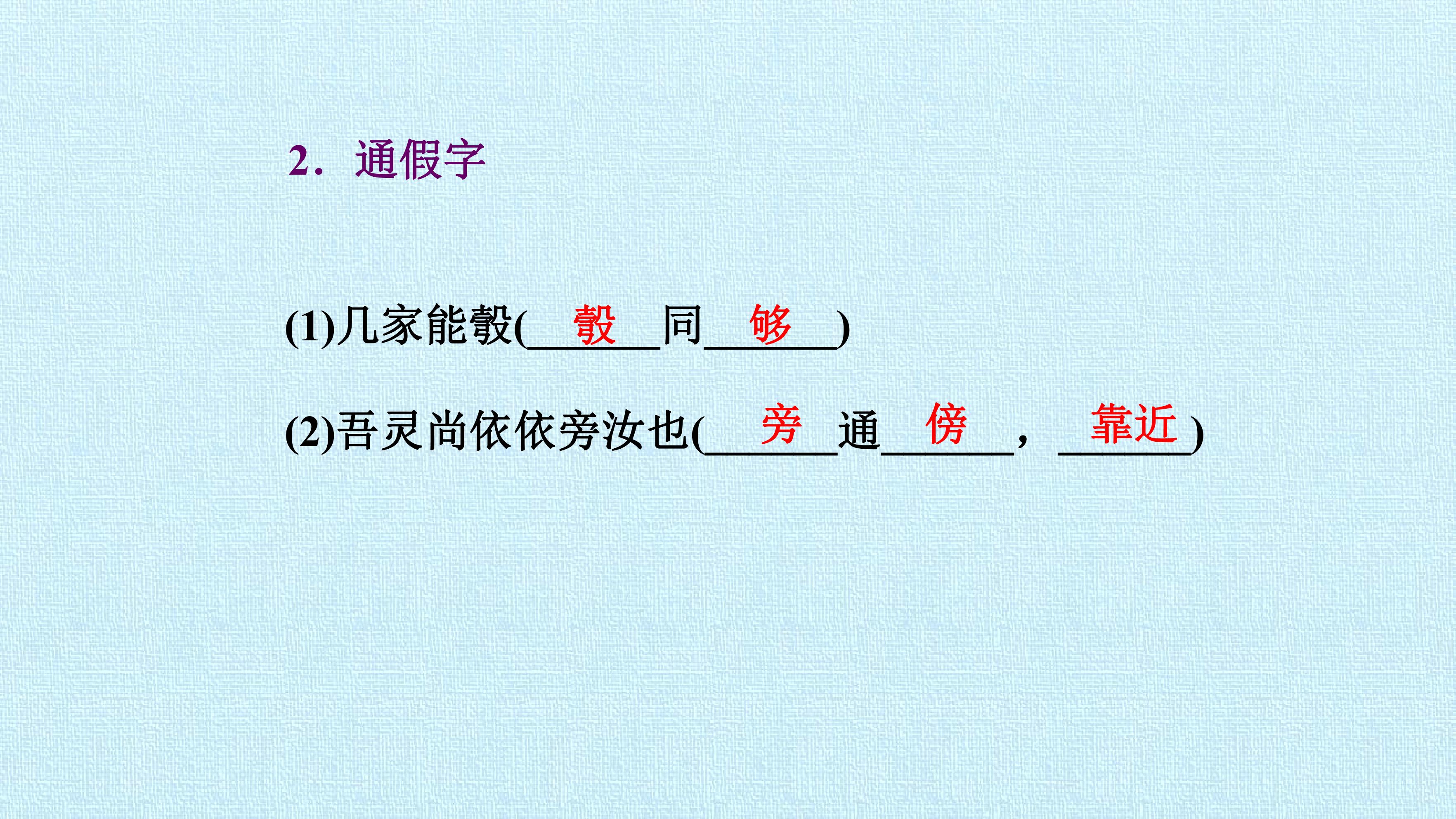 48.jpg