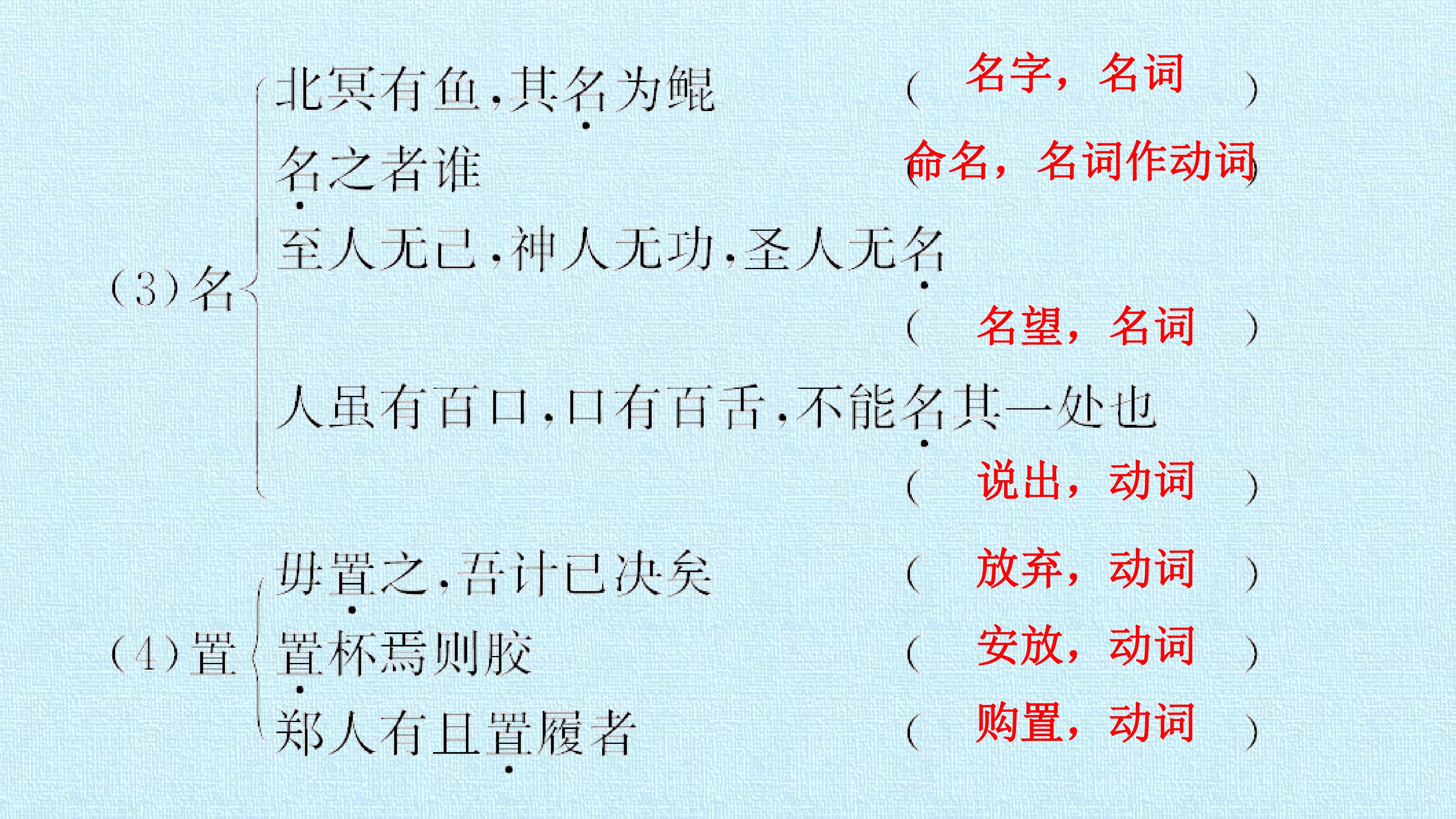 62.jpg