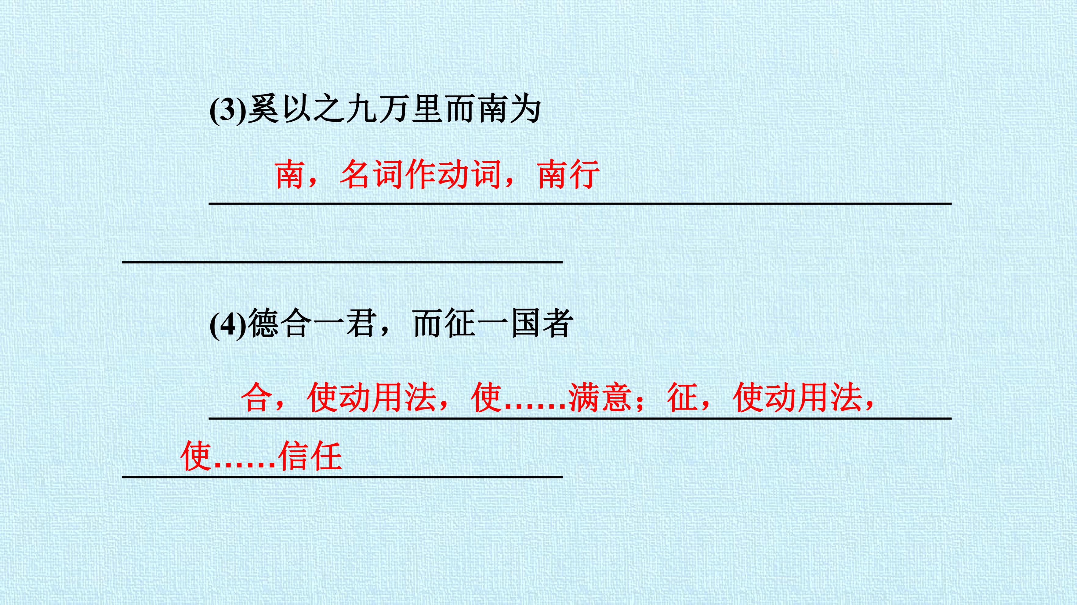 66.jpg