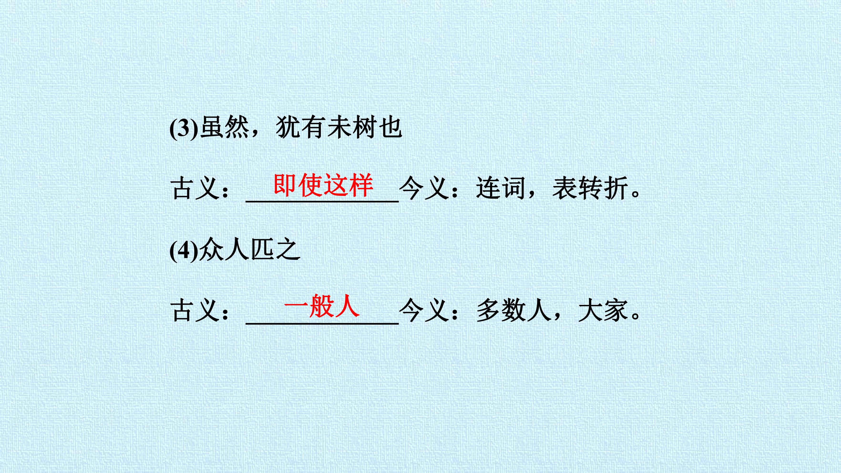 68.jpg
