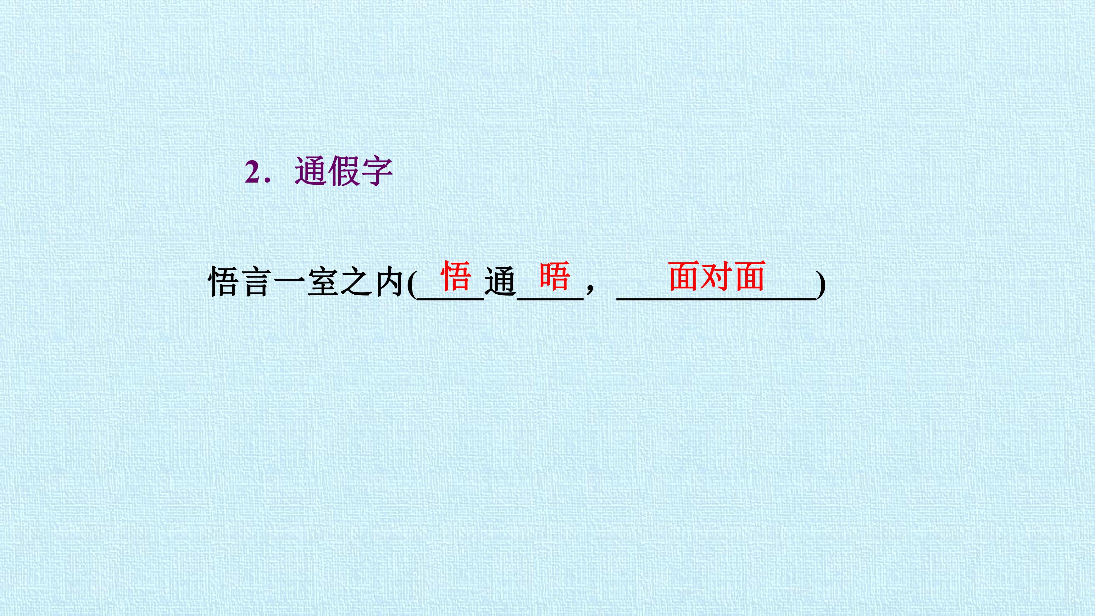 71.jpg