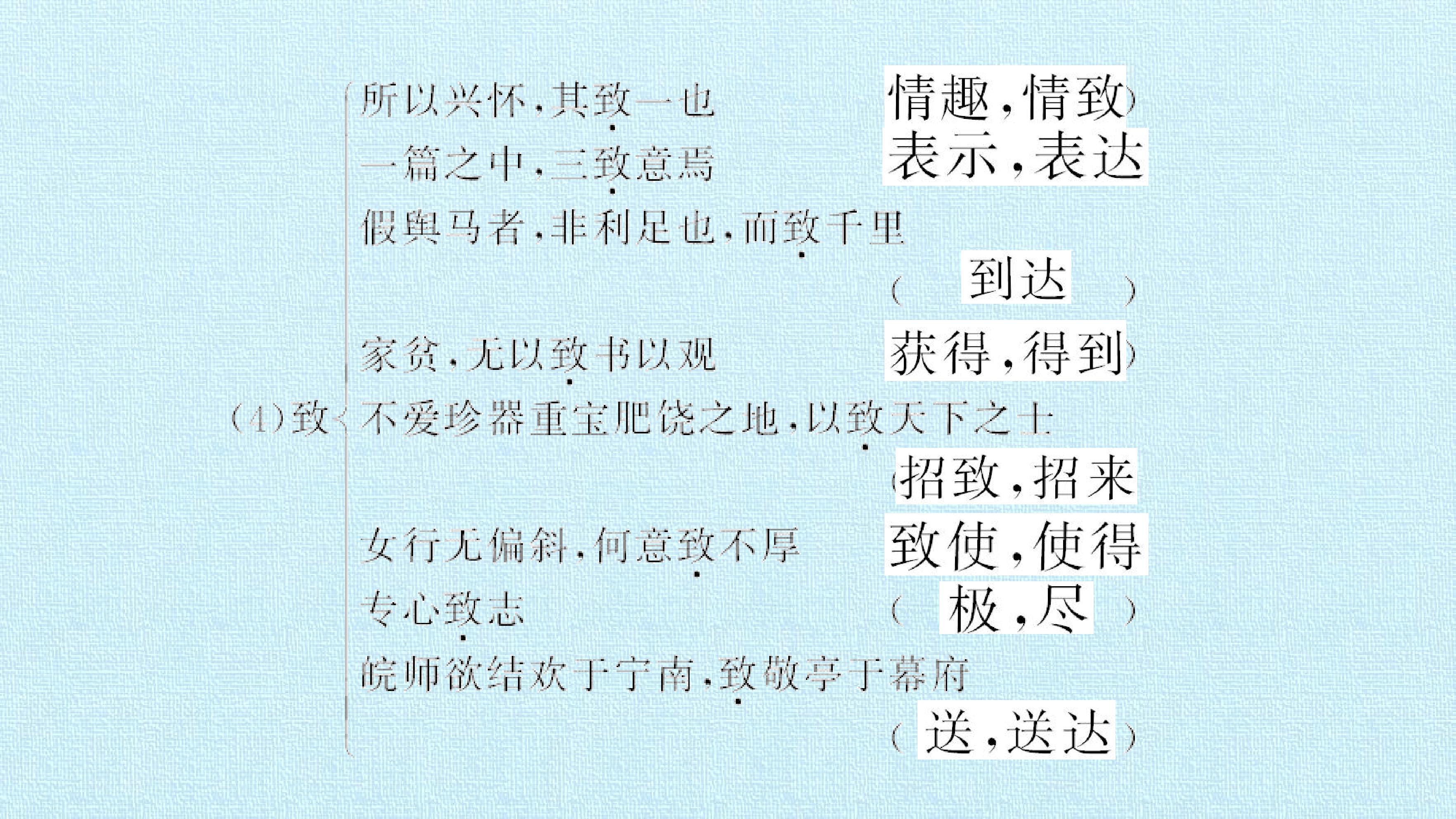 74.jpg