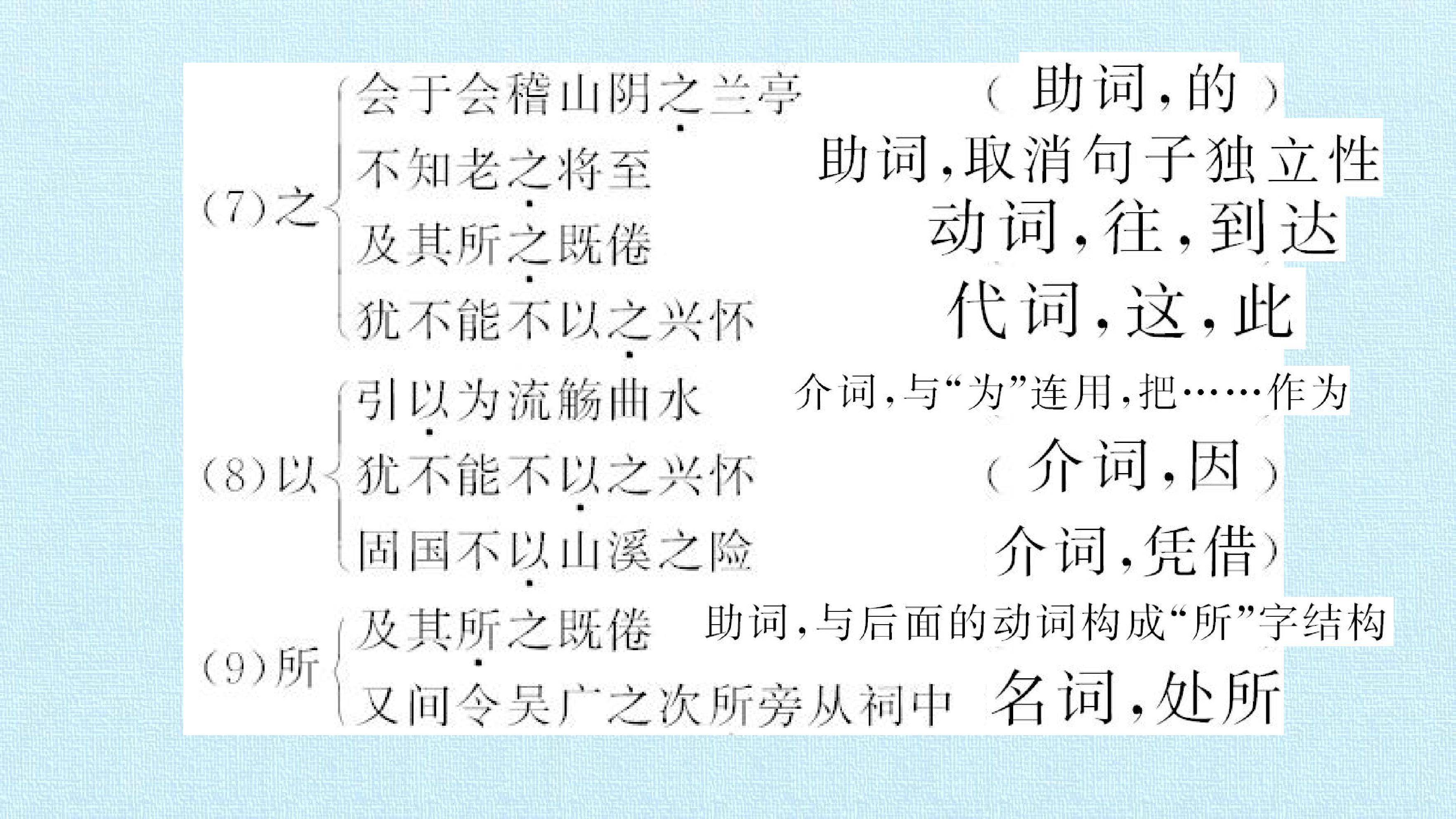 76.jpg