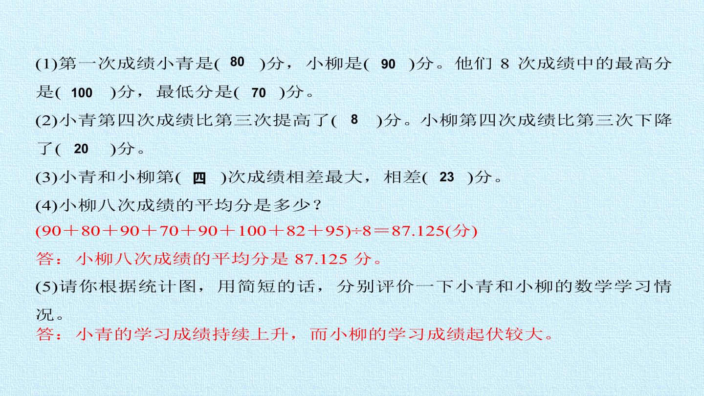 26.jpg