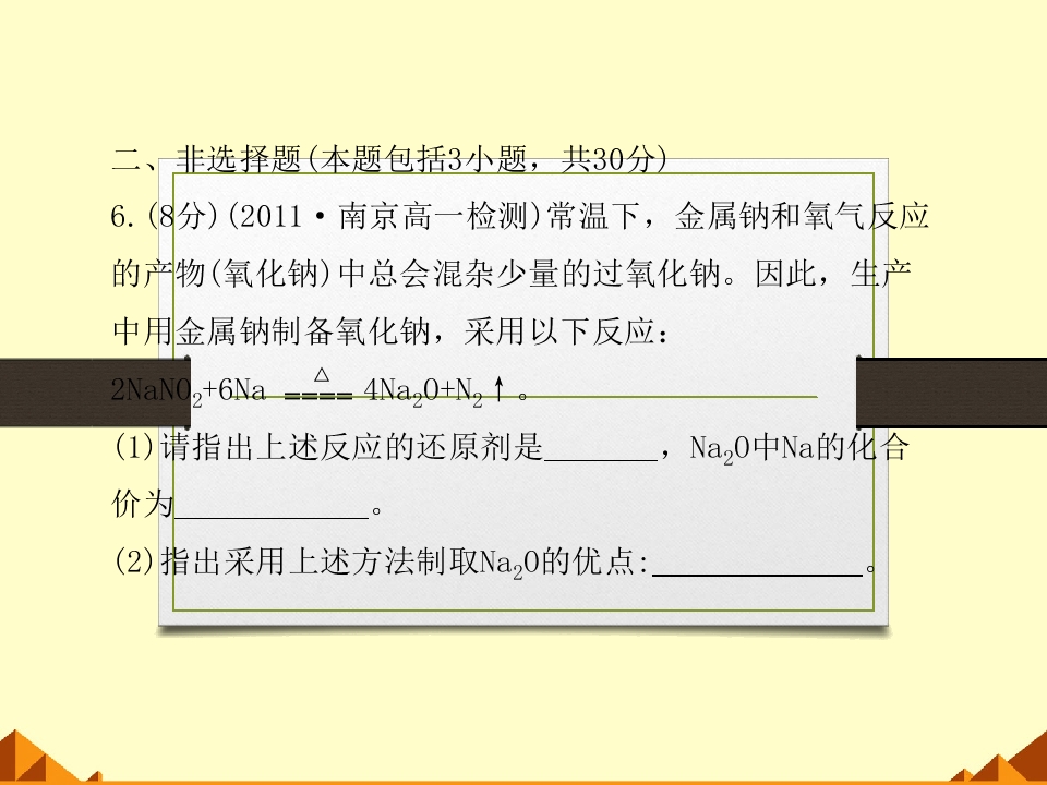 57.jpg